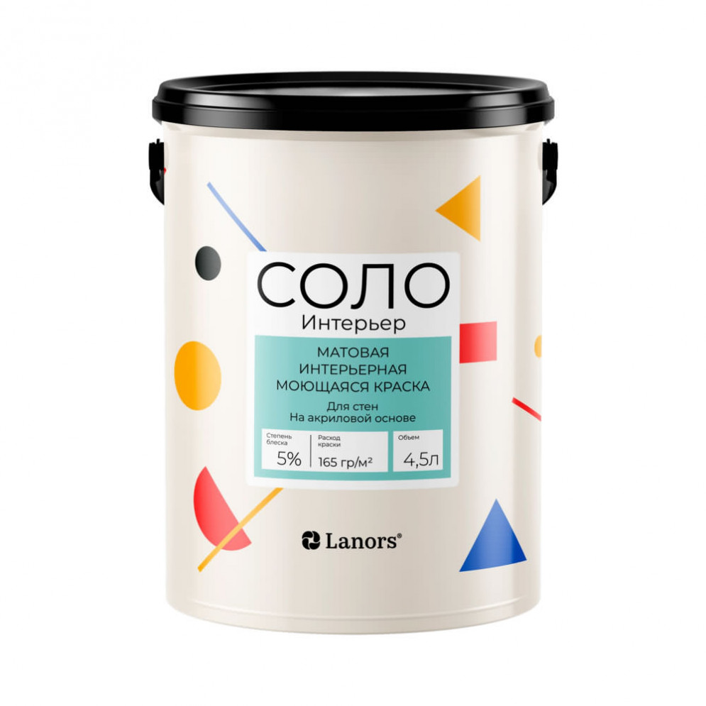 Интерьерная краска Lanors Соло «Интерьер»